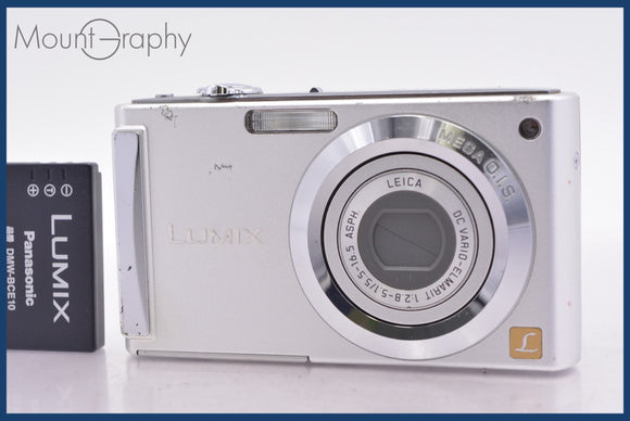 ★極上美品★ パナソニック Panasonic LUMIX DMC-FS3 バッテリー付属 ★完動★同梱無料 #mj6872