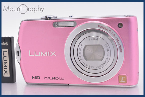 ★実用美品★ パナソニック Panasonic LUMIX DMC-FX70 バッテリー付属 ★完動★同梱無料 #mj6873