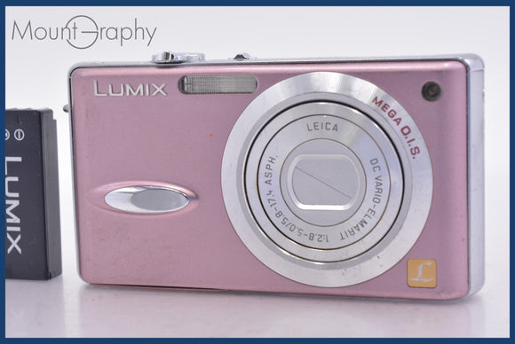 ★実用美品★ パナソニック Panasonic LUMIX DMC-FX8 バッテリー付属 ★完動★同梱無料 #mj6874