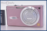 ★実用美品★ パナソニック Panasonic LUMIX DMC-FX8 バッテリー付属 ★完動★同梱無料 #mj6874