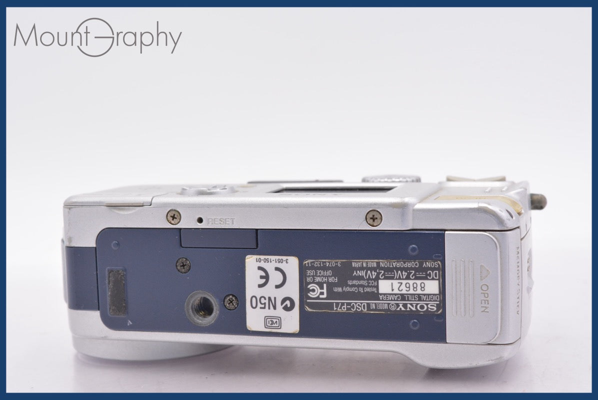 ☆ジャンク特価☆ ソニー SONY Cyber-shot DSC-P71 3x 単三電池仕様 同