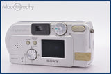 ★ジャンク特価★ ソニー SONY Cyber-shot DSC-P71 3x 単三電池仕様 同梱無料 #mj6879