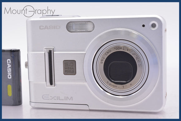 ★極上美品★ カシオ CASIO EXILIM EX-Z57 3x バッテリー付属 ★完動★同梱無料 #mj6887