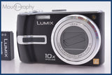 ★良品★ パナソニック Panasonic LUMIX DMC-TZ3 10x バッテリー付属 同梱無料 #mj6892