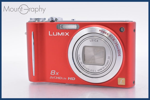 ★特別特価★ パナソニック Panasonic LUMIX DMC-ZX3 8x ★完動★同梱無料 #mj6911