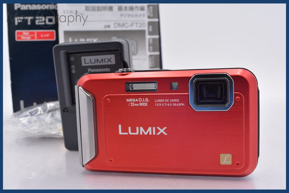 ★極上美品★ パナソニック Panasonic LUMIX DMC-FT20 元箱、バッテリー、充電器、取扱説明書付属 ★完動★同梱無料 #mj6970