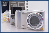 ★極上美品★ パナソニック Panasonic LUMIX DMC-TZ7 12x 元箱、バッテリー、充電器、取扱説明書付属 ★完動★同梱無料 #mj6972