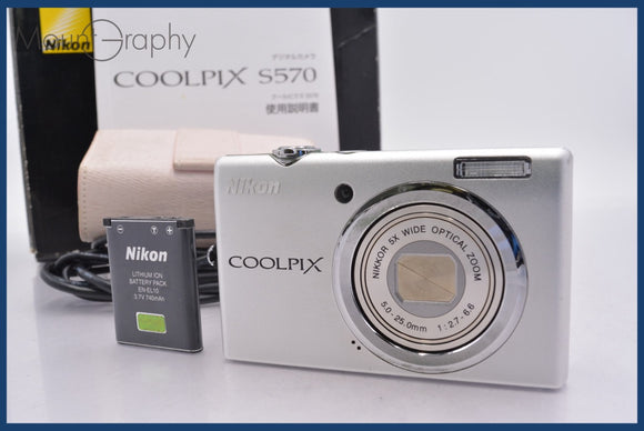 ★極上美品★ ニコン Nikon COOLPIX S570 5x 元箱、バッテリー、ソフトケース、取扱説明書付属 ★完動★同梱無料 #mj6975
