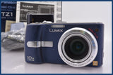 ★実用美品★ パナソニック Panasonic LUMIX DMC-TZ1 10x 前キャップ、元箱、バッテリー、充電器、取扱説明書付属 ★完動★ #mj6976