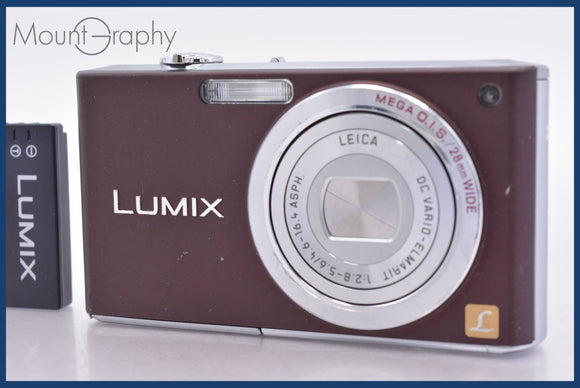 ★極上美品★ パナソニック Panasonic LUMIX DMC-FX33 バッテリー付属 ★完動★同梱無料 #mj6987