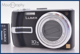 ★極上美品★ パナソニック Panasonic LUMIX DMC-TZ3 10x バッテリー付属 ★完動★同梱無料 #mj6992