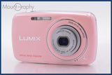 ★ジャンク特価★ パナソニック Panasonic LUMIX DMC-S1 4x 同梱無料 #mj6993