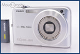 ★極上美品★ カシオ CASIO EXILIM EX-Z1050 3x バッテリー付属 ★完動★同梱無料 #mj6995