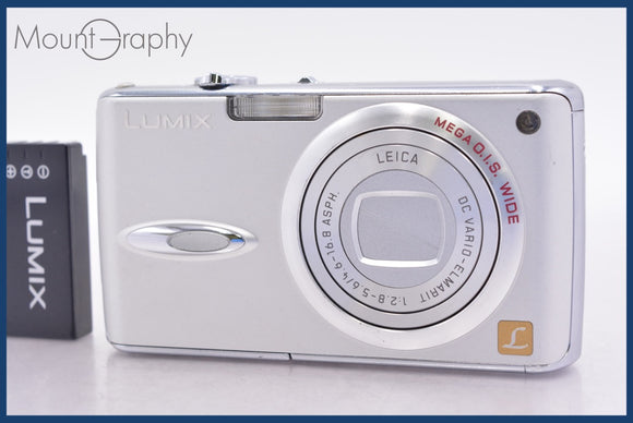 ★実用美品★ パナソニック Panasonic LUMIX DMC-FX01 バッテリー付属 ★完動★同梱無料 #mj7000