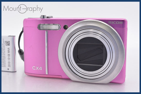 ★極上美品★ リコー RICOH CX4 10.7x バッテリー付属 ★完動★同梱無料 #mj7004