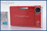 ★極上美品★ 富士フィルム FUJIFILM FinePix Z2 3x バッテリー付属 ★完動★同梱無料 #mj7009
