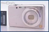 ★実用美品★ パナソニック Panasonic LUMIX DMC-FH8 バッテリー付属 ★完動★同梱無料 #mj7017