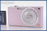 ★極上美品★ パナソニック Panasonic LUMIX DMC-FX33 バッテリー付属 ★完動★同梱無料 #mj7032