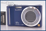 ★実用美品★ パナソニック Panasonic LUMIX DMC-TZ7 12x バッテリー付属 ★完動★同梱無料 #mj7033