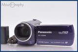 ★極上美品★ パナソニック Panasonic HC-V300M 50x バッテリー付属 同梱無料 #mj7039