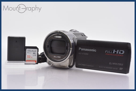 ★極上美品★ パナソニック Panasonic HC-V700M 46x バッテリー、メモリカード付属 ★完動★同梱無料 #mj7041