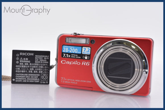RICOH – MountGraphy