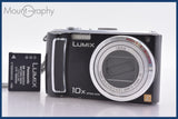 ★良品★ パナソニック Panasonic LUMIX DMC-TZ5 10x バッテリー付属 ★完動★同梱無料 #mj7153