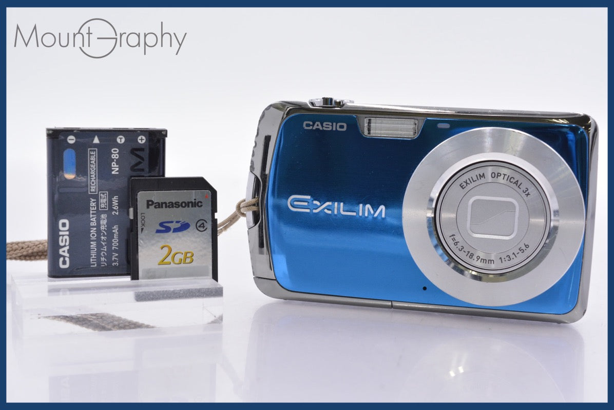 ☆良品☆ カシオ CASIO EXILIM EX-Z1 3x バッテリー、メモリーカード
