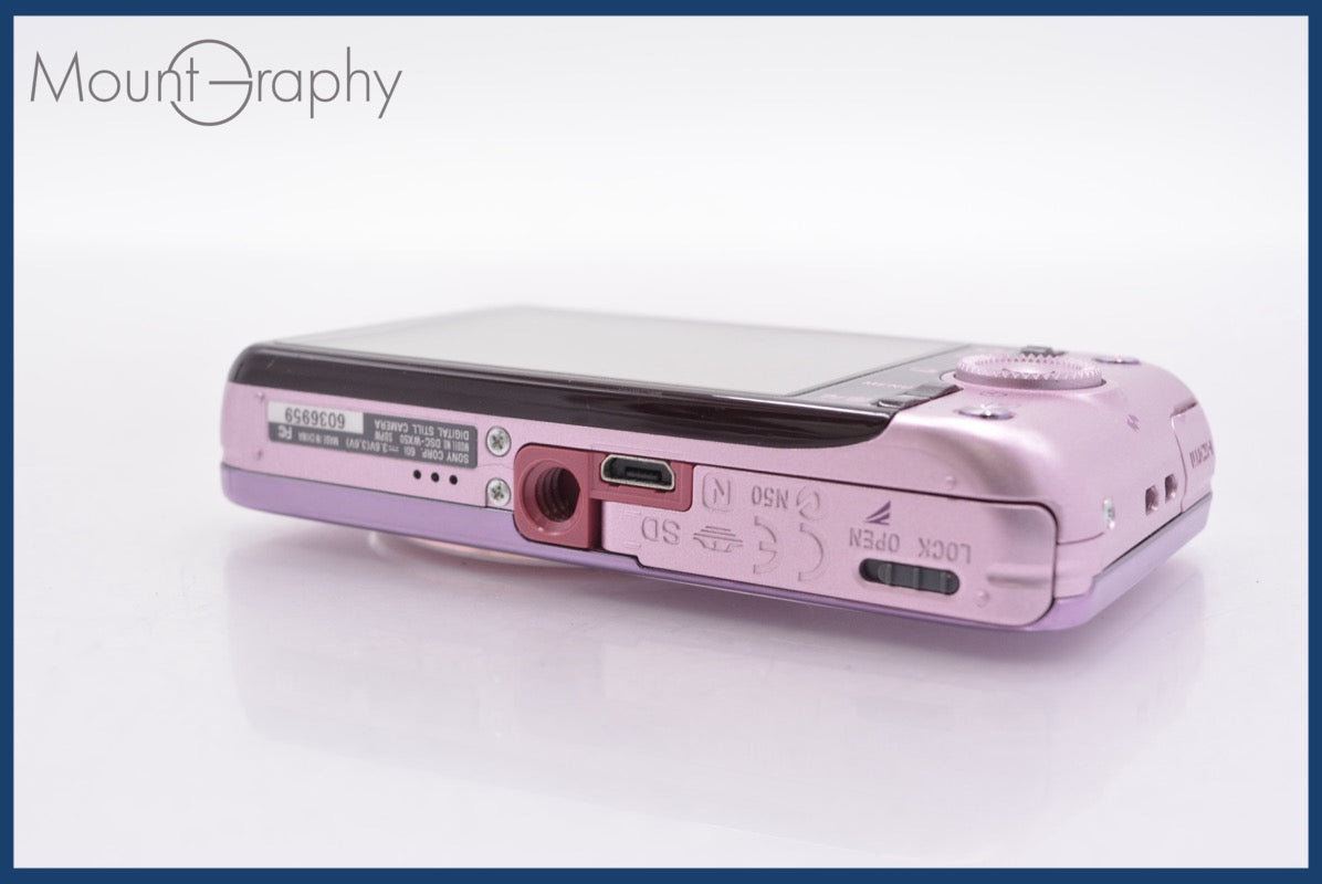 ☆極上美品☆ ソニー SONY Cyber-shot DSC-WX50 5x バッテリー