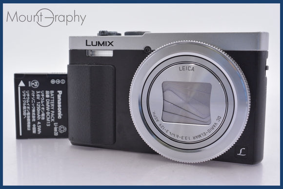 ☆極上美品☆ パナソニック Panasonic LUMIX DMC-TZ70 30x バッテリー