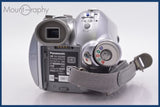 ★特別特価★ パナソニック Panasonic NV-GS300 10x 同梱無料 #mj7447