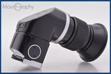 ★極上美品★ オリンパス Olympus アングルファインダー 1.2X 2.5X ケース付属 ★完動★同梱無料 #mj7495