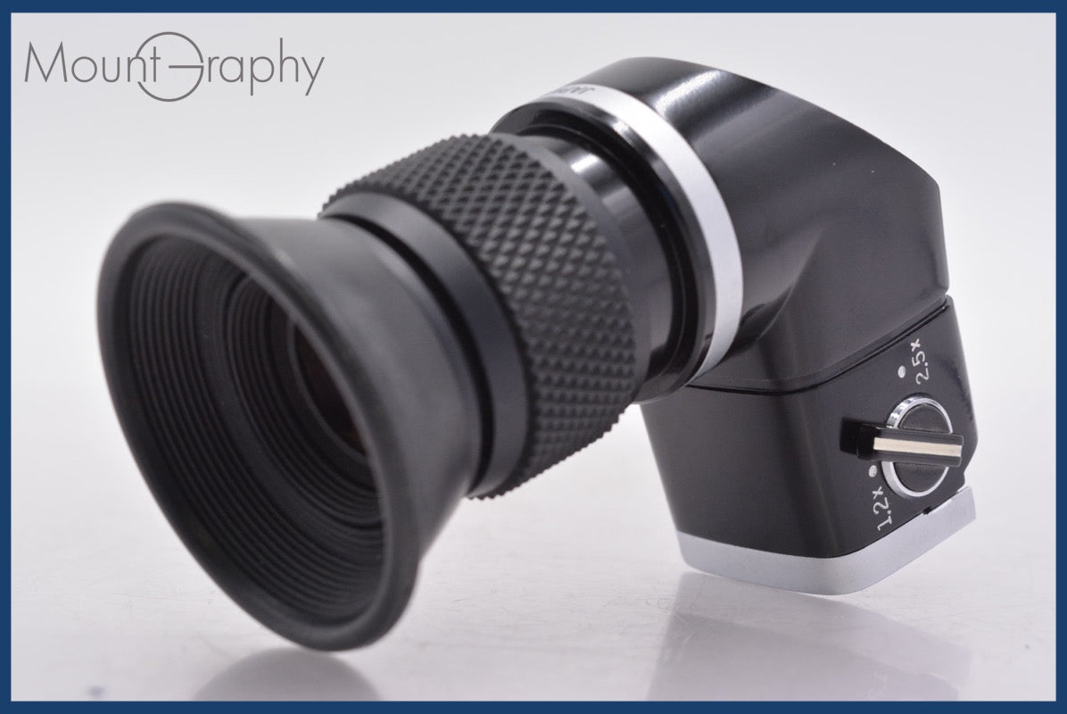 ☆極上美品☆ オリンパス Olympus アングルファインダー 1.2X 2.5X