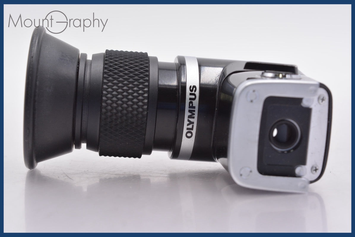 ☆極上美品☆ オリンパス Olympus アングルファインダー 1.2X 2.5X