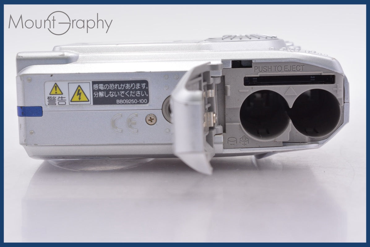 美品 フジ Finepix A303 単三形電池 ☆ジャンク特価☆ 富士フィルム FUJIFILM FinePix A303 3x 単三電池