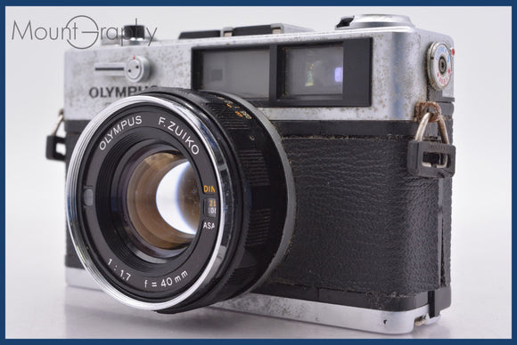 レンジファインダー – MountGraphy