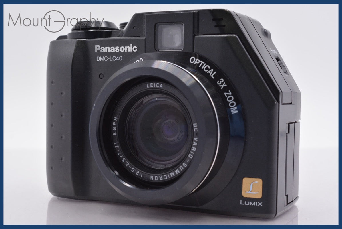Panasonic パナソニック DMC-LC40 Panasonic パナソニック DMC-LC40 パナソニック LUMIX DMC