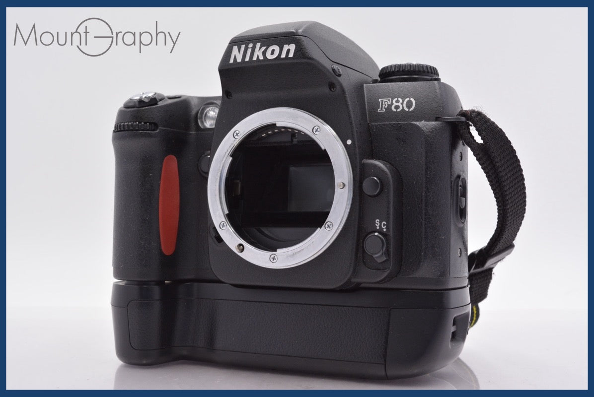 ☆ジャンク特価☆ ニコン Nikon F80 + Nikon MB-16 ☆完動☆同梱無料