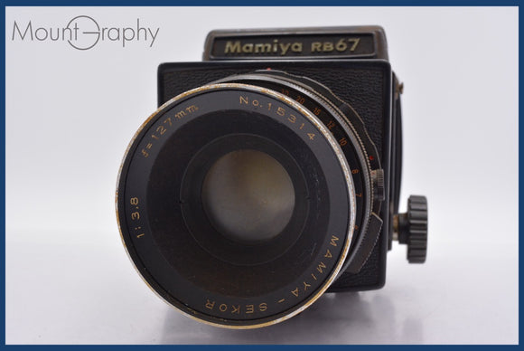 大判or中判フィルムカメラ – MountGraphy