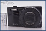 ★極上美品★ リコー RICOH CX6 10.7x バッテリー付属 ★完動★同梱無料 #mj7949