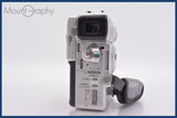★極上美品★ ソニー SONY HANDYCAM DCR-PC3 40x ★完動★同梱無料 #mj8000