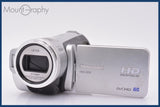 パナソニック Panasonic HDS-SD5 10x 同梱無料 #mj8029