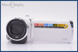 【動作保証】 ケンウッド JVC GZ-E265 40x 同梱無料 #mj8031