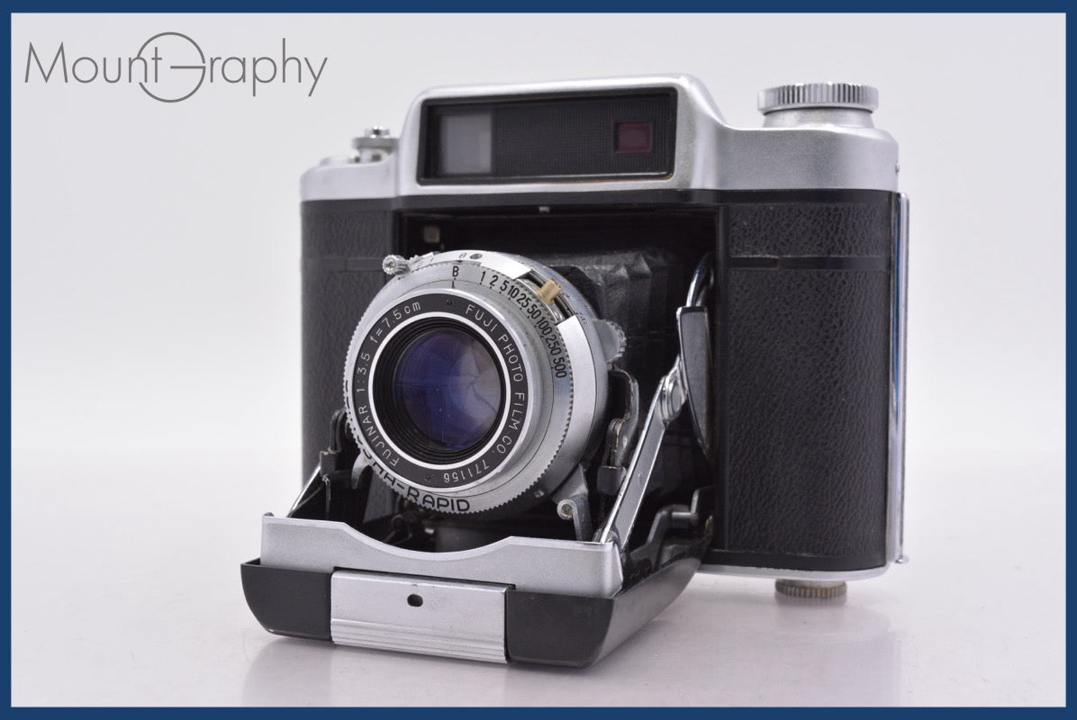 レンジファインダー – MountGraphy