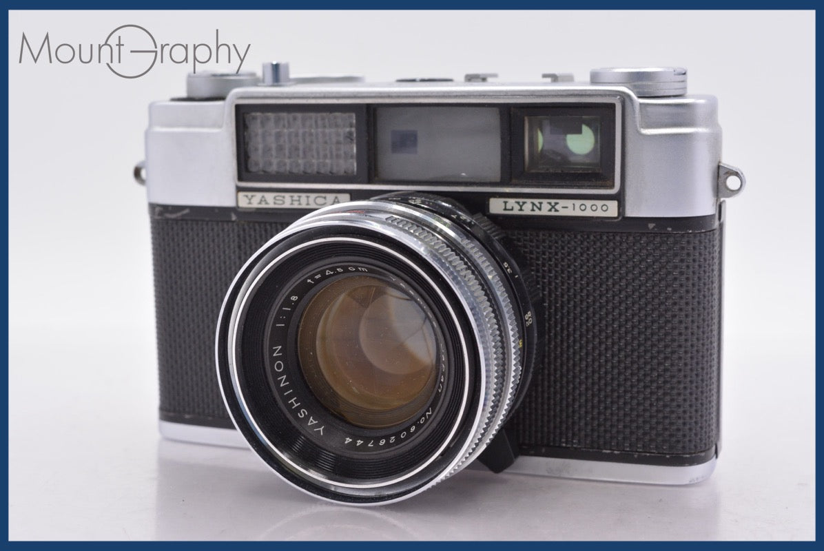 レンジファインダー – MountGraphy