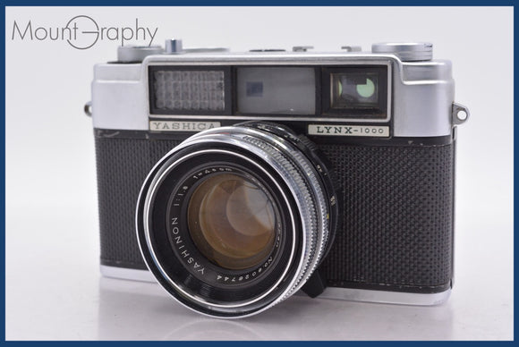 レンジファインダー – MountGraphy