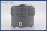 【動作保証】 ペンタックス PENTAX 67 REAR CONVERTER 1.4X 前後キャップ付 同梱無料 #mj8109