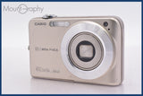 カシオ CASIO EXILIM EX-Z1050 3x 同梱無料 #mj8171