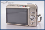 カシオ CASIO EXILIM EX-Z1050 3x 同梱無料 #mj8171