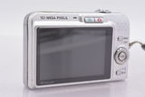 【動作保証】 カシオ CASIO EXILIM EX-Z1050 3x バッテリー付属 同梱無料 #mj8219